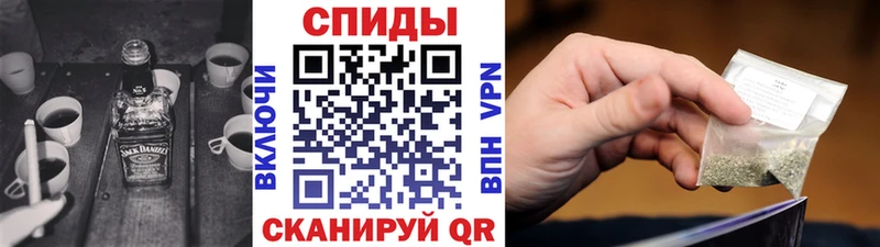 БУТИРАТ бутандиол  блэк спрут ссылка  Юрюзань 