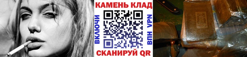 Гашиш Cannabis  гидра маркетплейс  Юрюзань 