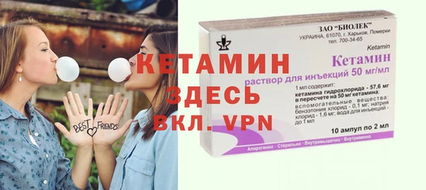 mdpv Абдулино