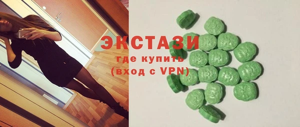 кокаин перу Абинск