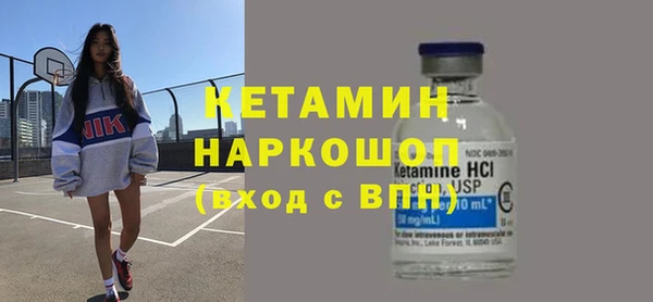 mdpv Абдулино