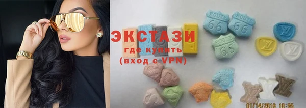 кокаин перу Абинск
