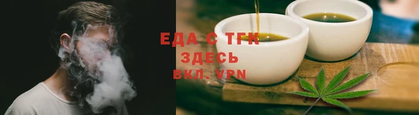ALPHA-PVP Дмитров