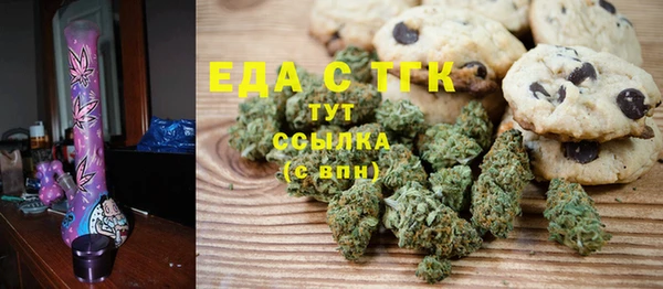 кокаин перу Абинск