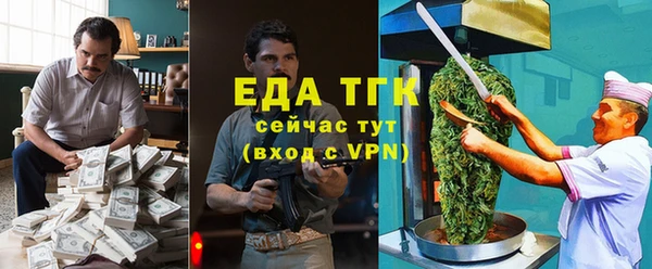 apvp Абаза