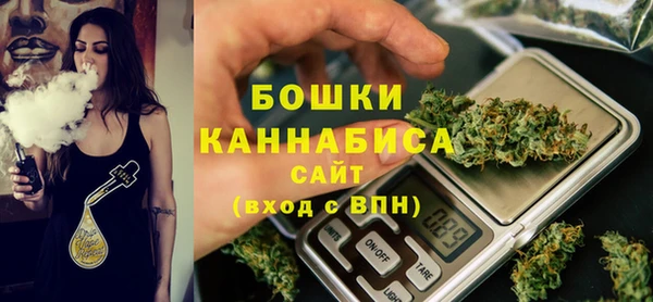 кокаин перу Абинск