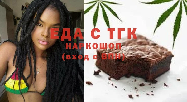 apvp Абаза