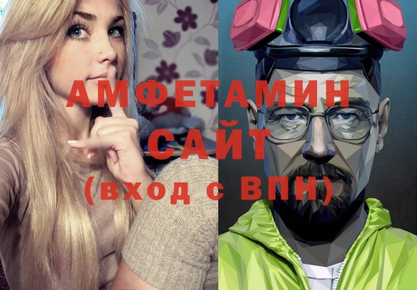 кокаин перу Абинск