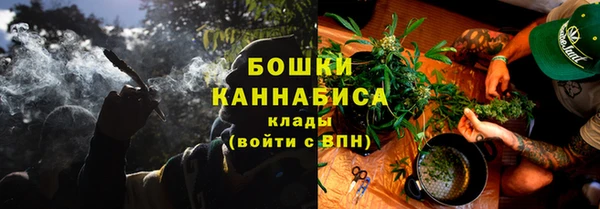 mdpv Абдулино