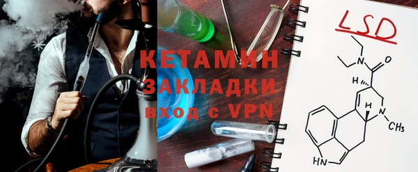 apvp Абаза