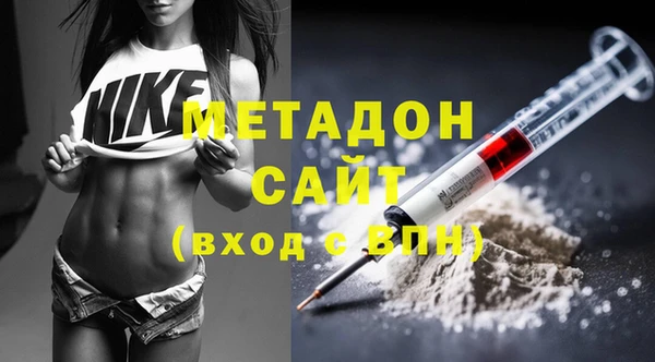 apvp Абаза