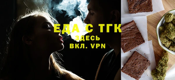 mdpv Абдулино